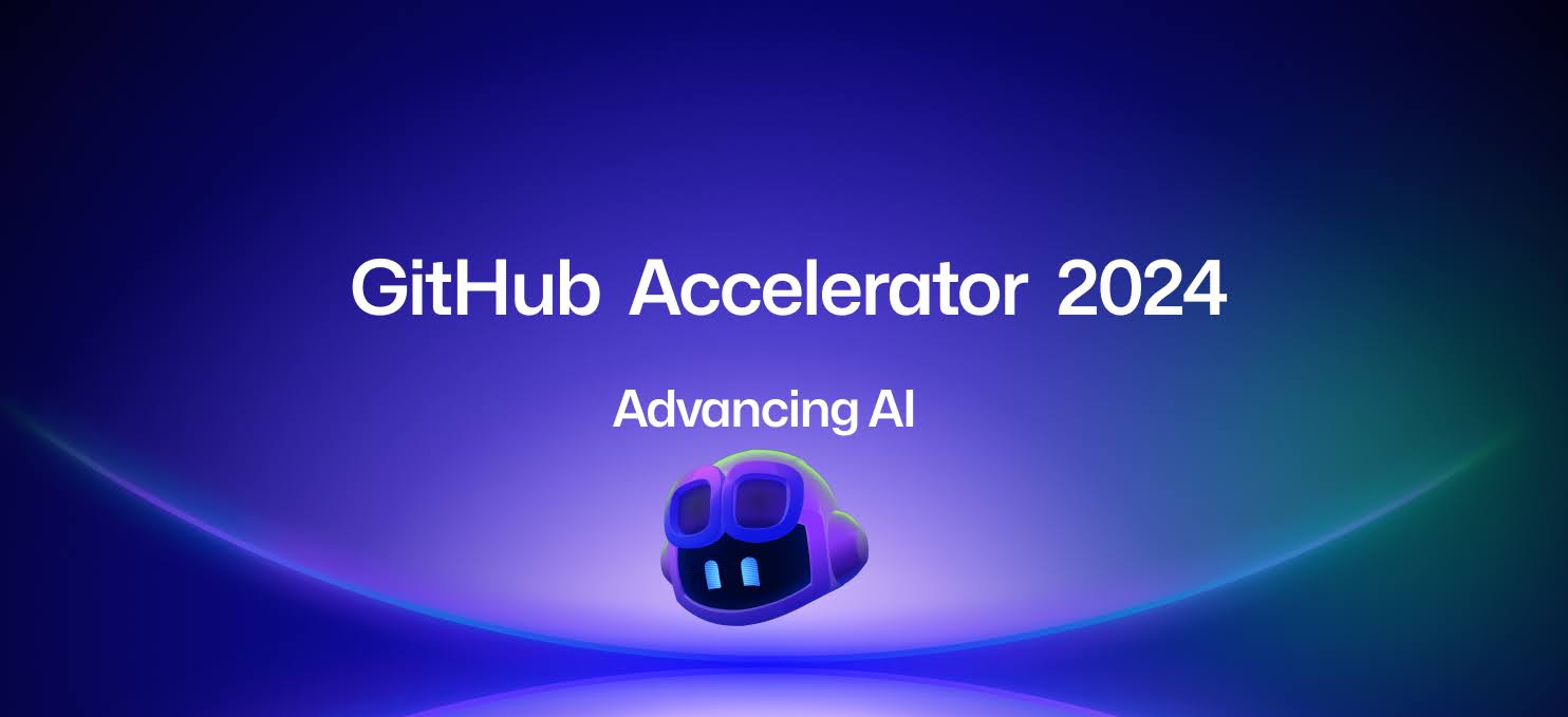 推动开源ai进步:立即申请github accelerator