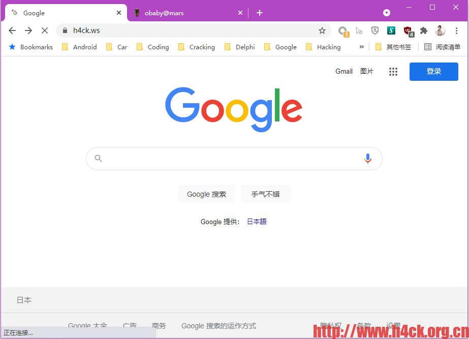 nginx 代理google搜索