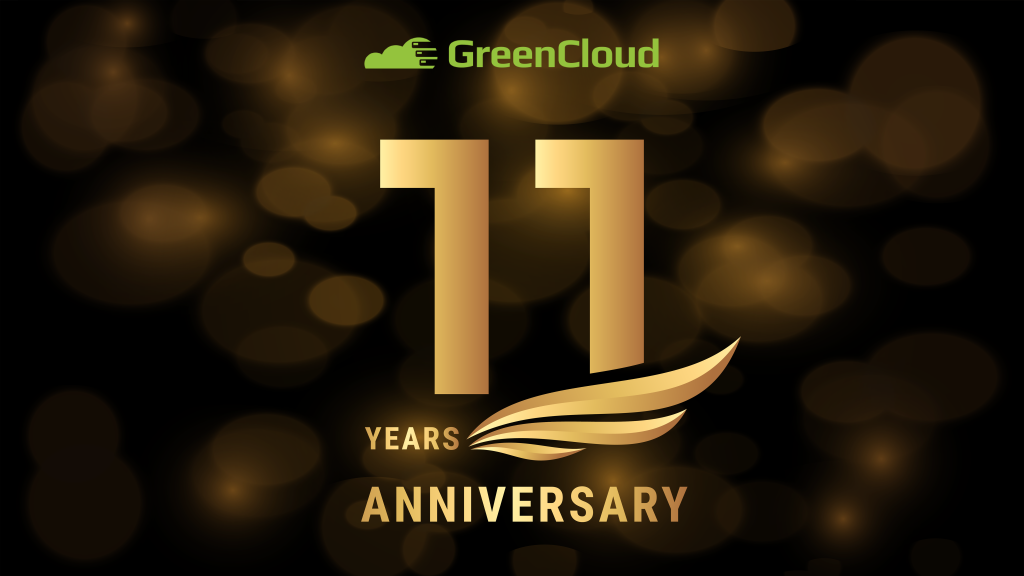 greencloud绿云11周年促销活动
